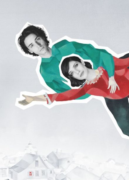 Спектакль «Митина любовь»