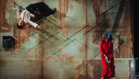 Спектакль «Митина любовь»