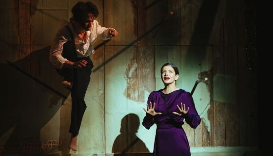 Спектакль «Митина любовь»