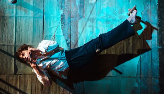 Спектакль «Митина любовь»