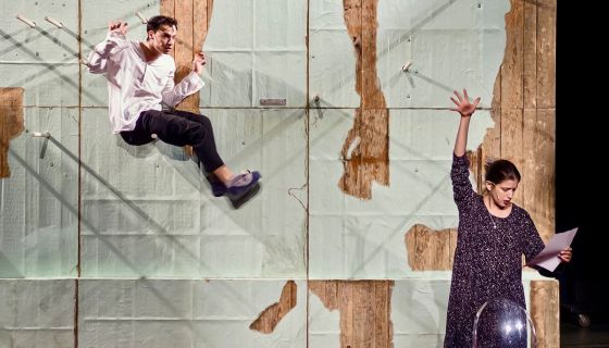 Спектакль «Митина любовь»