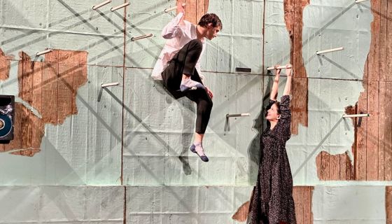 Спектакль «Митина любовь»