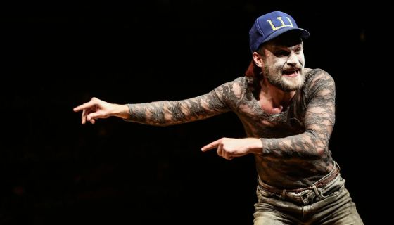 Спектакль «Двенадцатая ночь, или Как угодно»