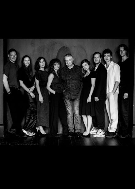 Спектакль «Старший сын»