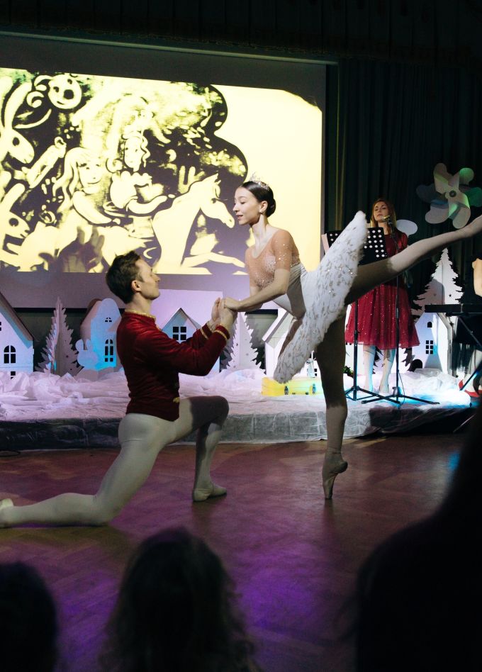 Щелкунчик. Музыкальная сказка