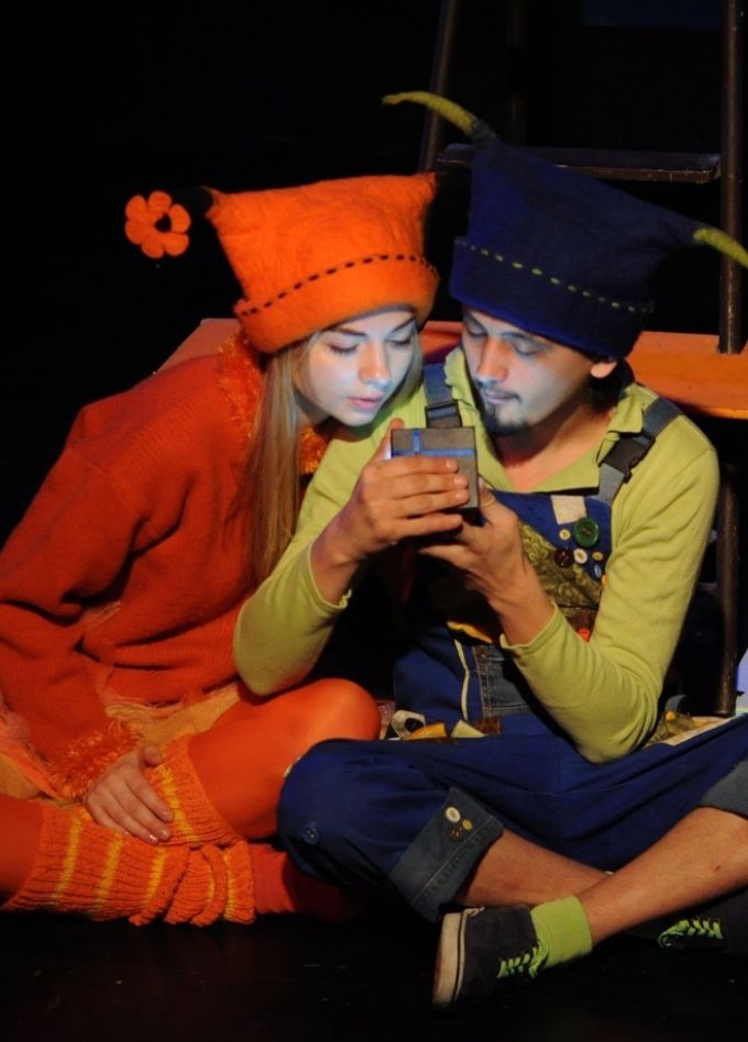 Я по тебе скучаю