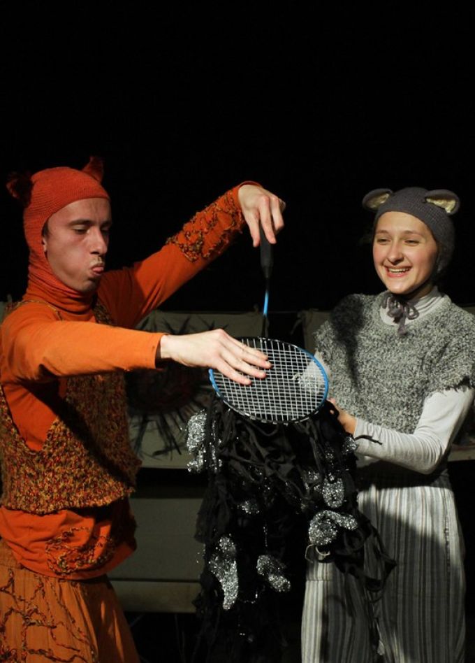 Не желаете ли приобрести немного сердитости?