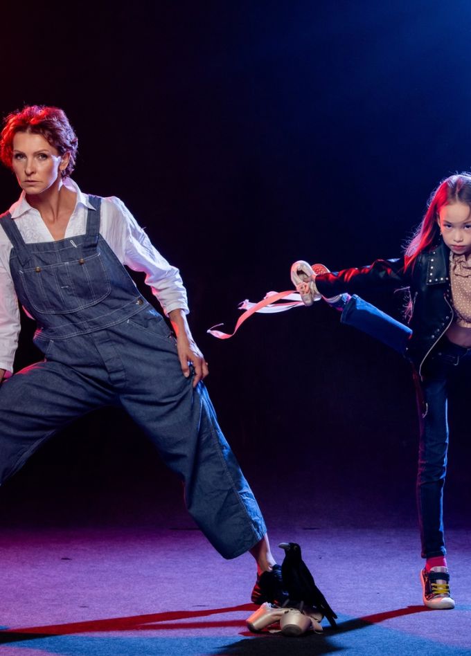 Сад ушедших душ