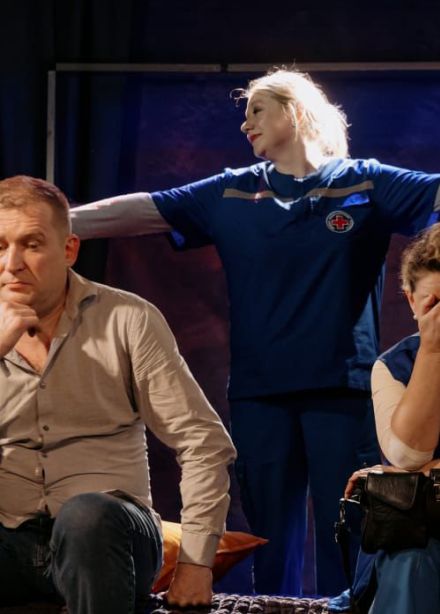 Принесённые ветром