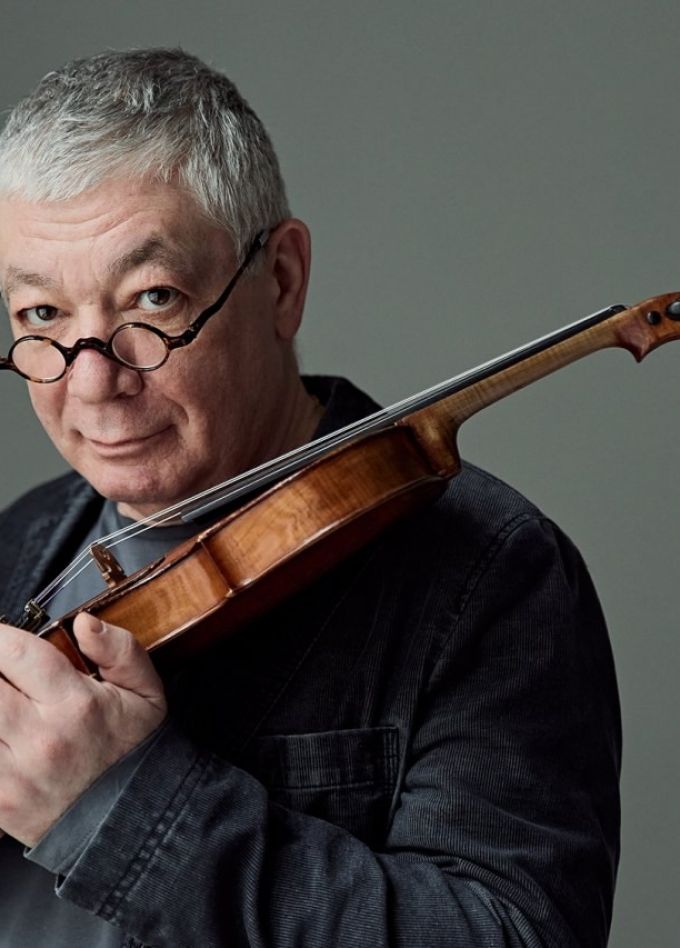 Камерный оркестр «Дивертисмент»