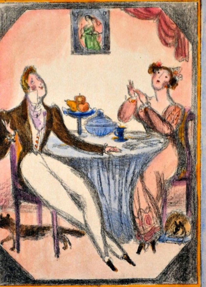 "Мне доктором запрещена унылость!"