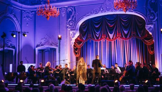 Концерт «Космос. Симфонические саундтреки»