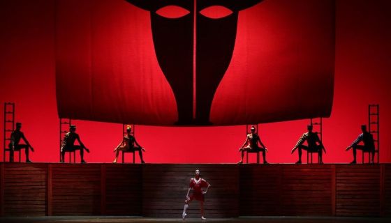 Балет «Кармен-сюита»