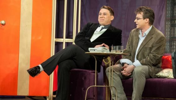 Спектакль «Мы не одни, дорогая!»