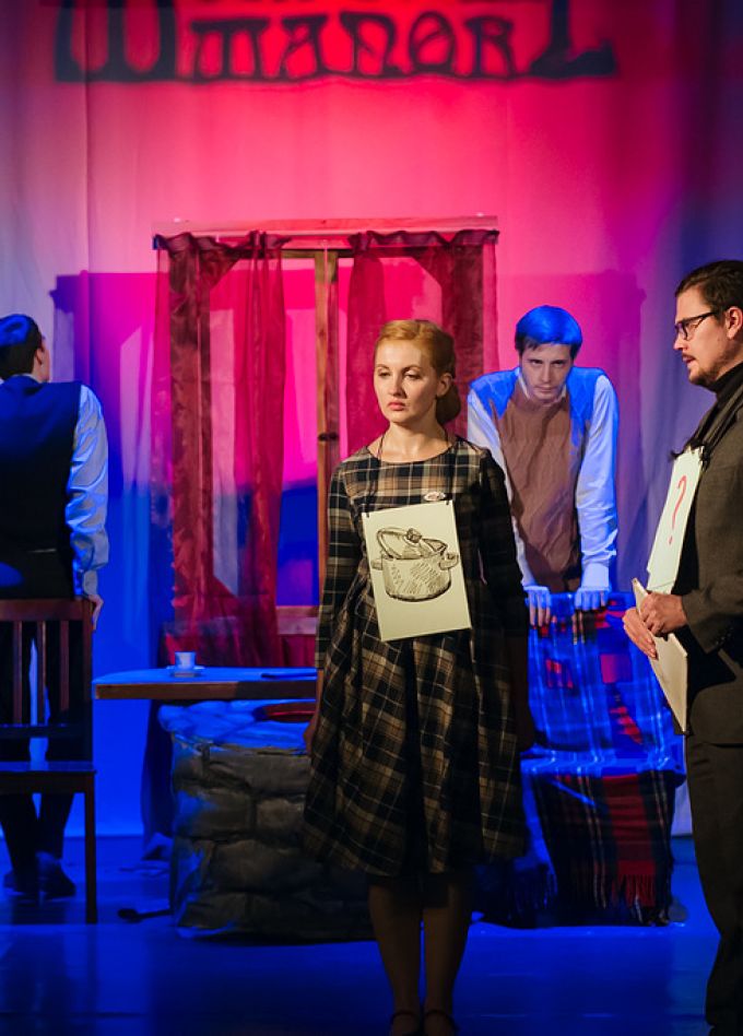 Монаший колодец