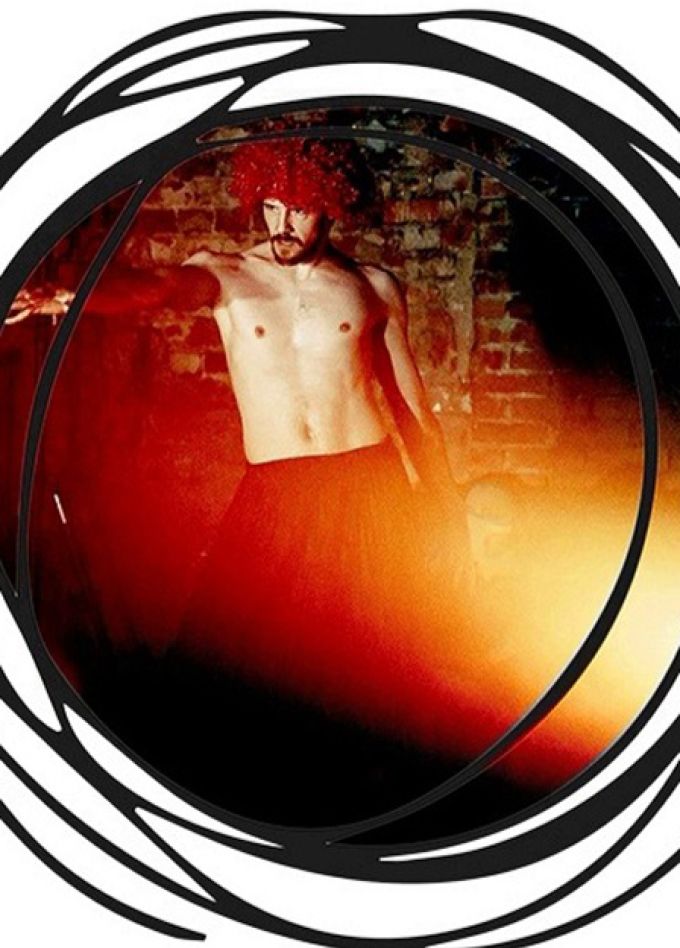 Посмотри на него