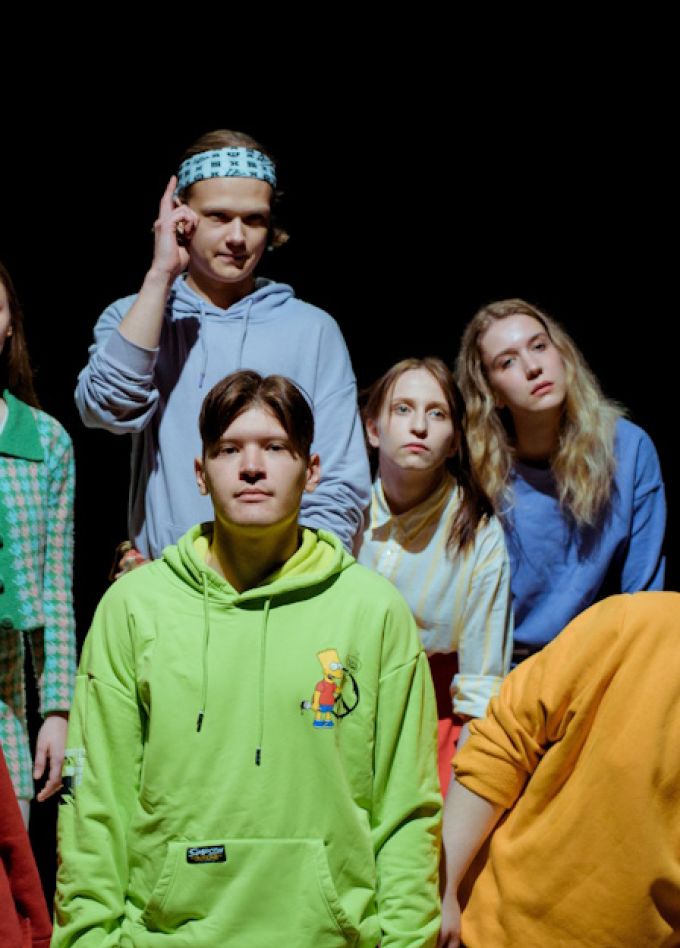 И мы смеёмся