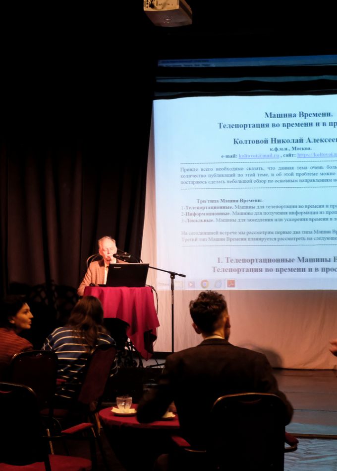 Данилов. Гипотеза симуляции: реальность — лишь иллюзия. Что об этом говорит квантовая физика