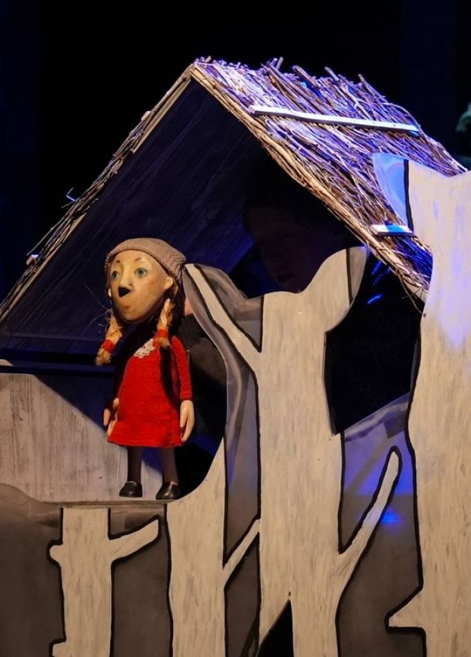 Серебряное копытце