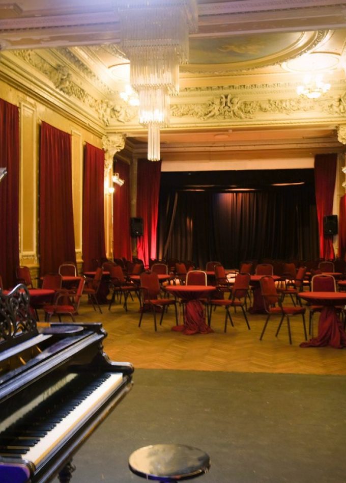 Посещение интерьеров особняка Шрёдера + концерт «Рождественские открытки»