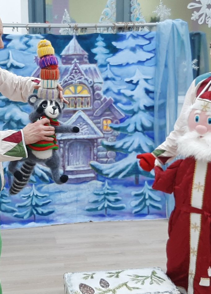 Маленький Дед Мороз