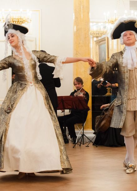 Бал для малышей в усадьбе