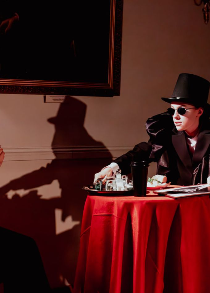 Горе! Моему уму…