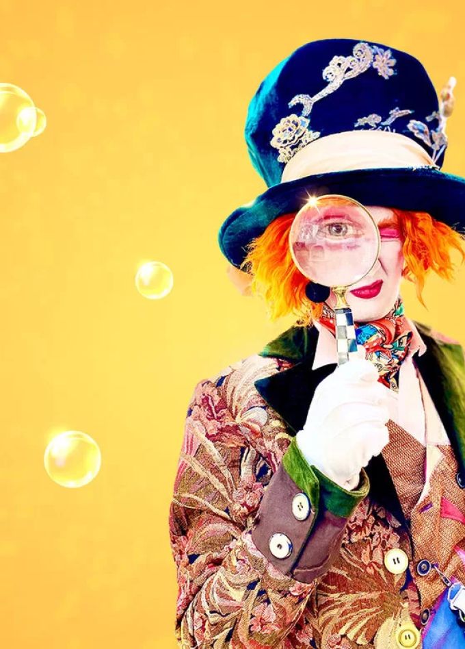 Путешествие в страну чудес