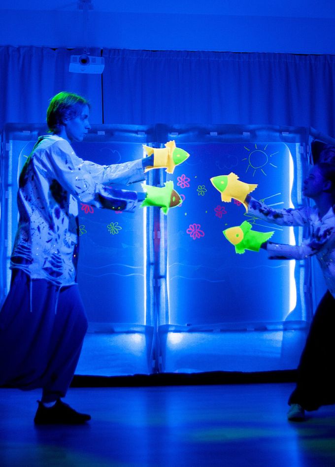 Удивительный день