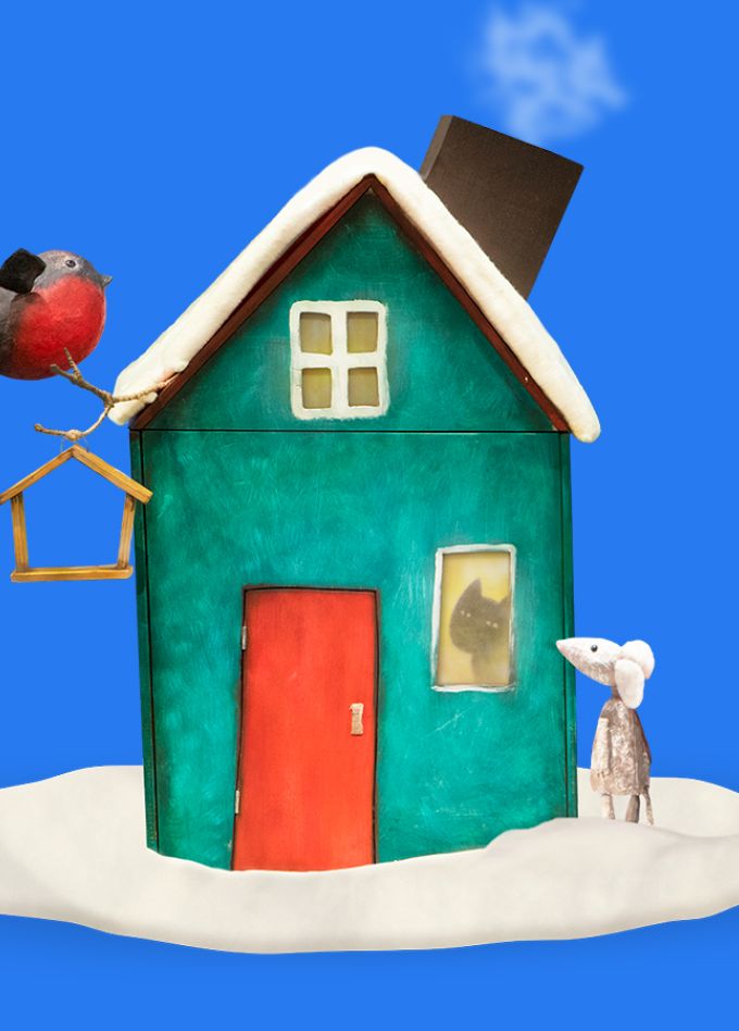 Подарок для мышки