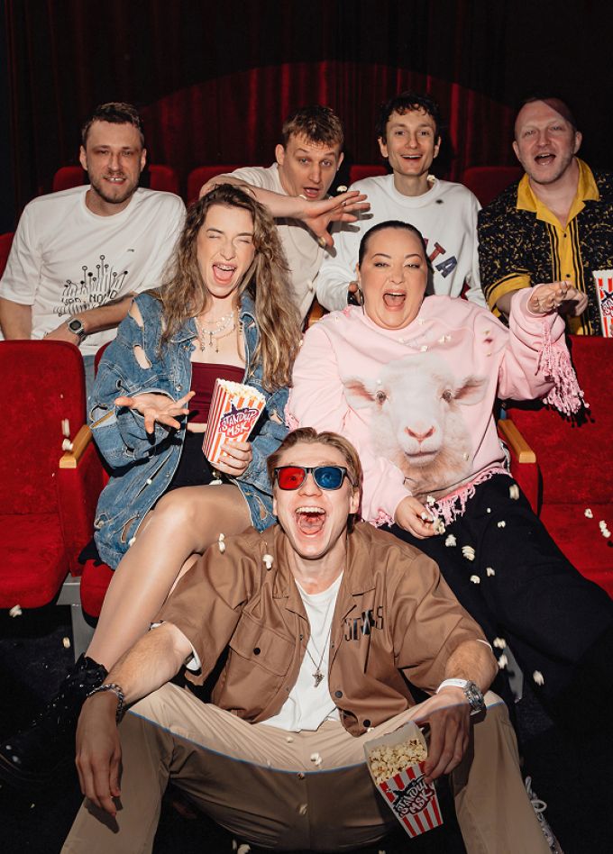 Большой стендап в кинотеатре