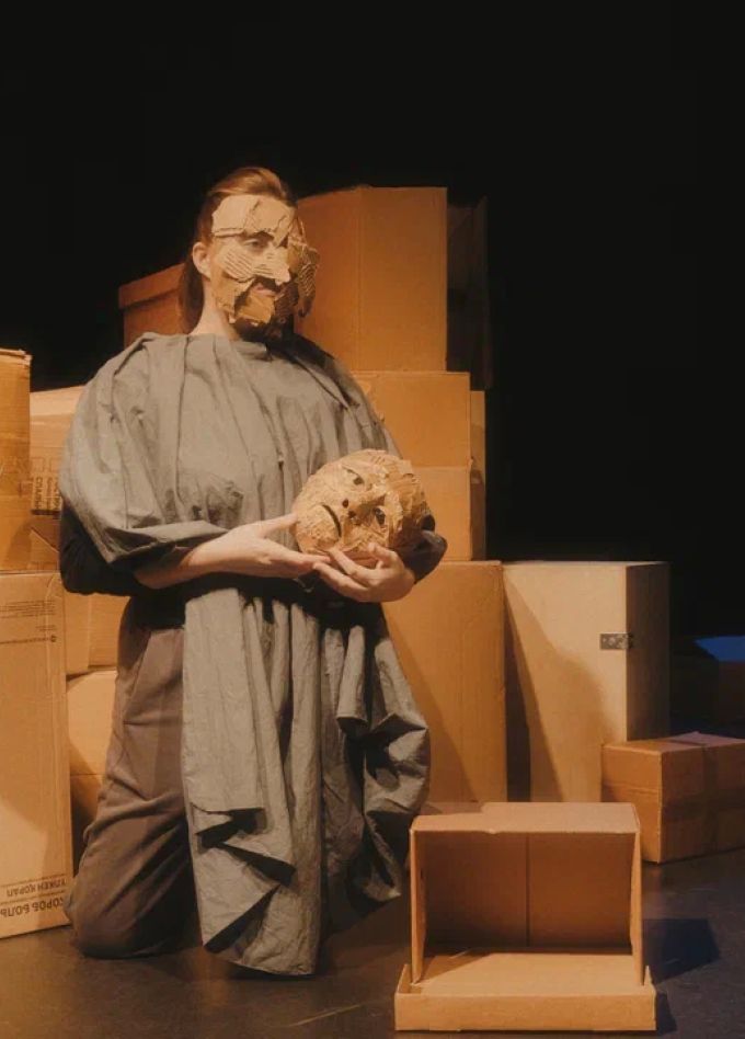 Антигона. Миф