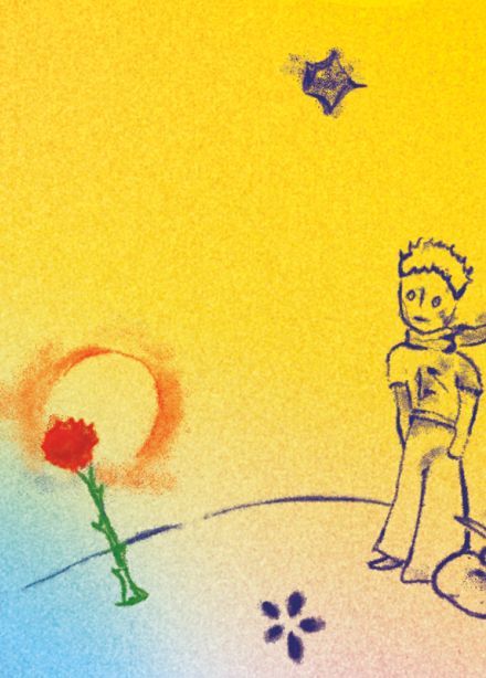 Маленький принц
