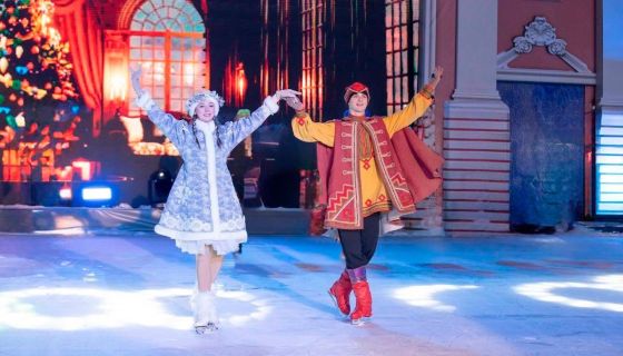 Ледовое шоу «Снегурочка»