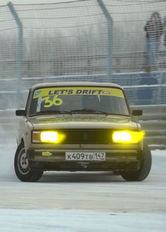 Четвёртый этап чемпионата «Winter Let’s Drift»