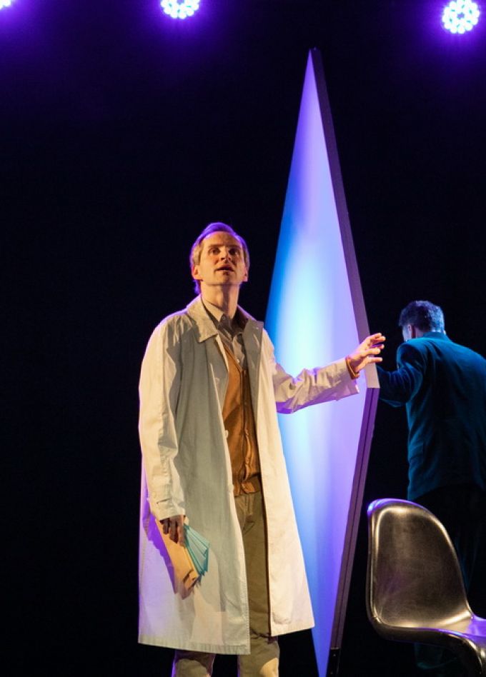 Невысказанная любовь