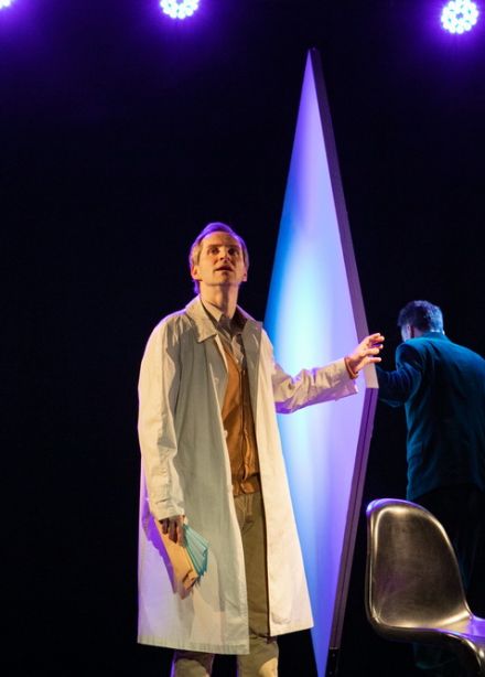 Невысказанная любовь