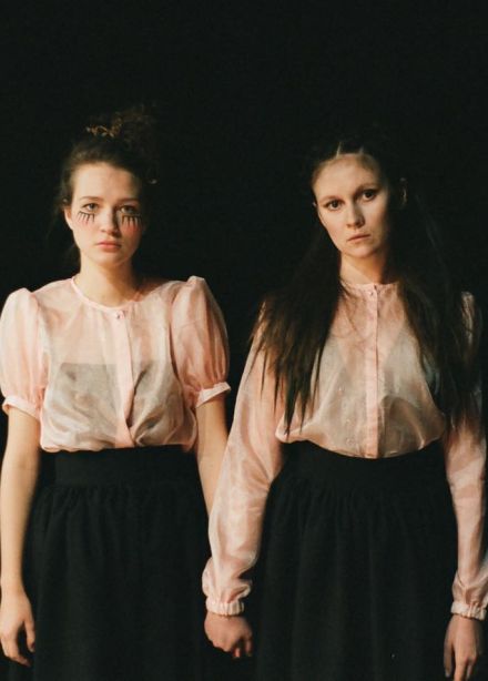 Господа проклятые