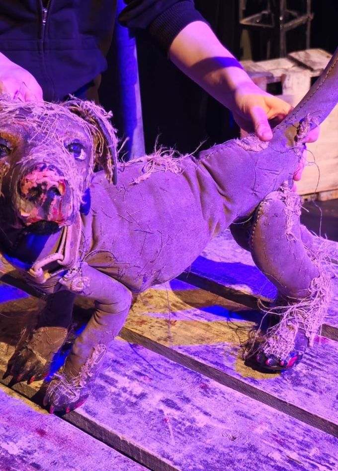 Лада, или Радость