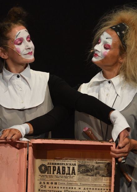 Красный платок