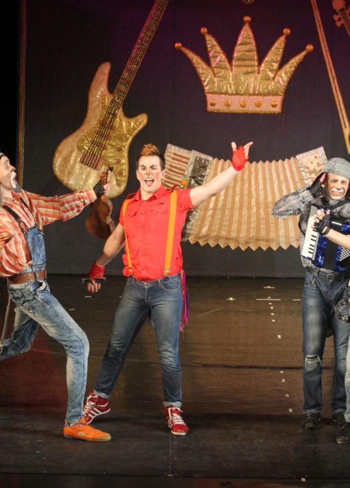 Бременские музыканты