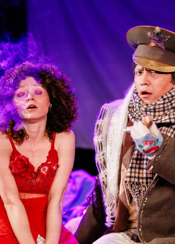 Убей меня, голубчик!