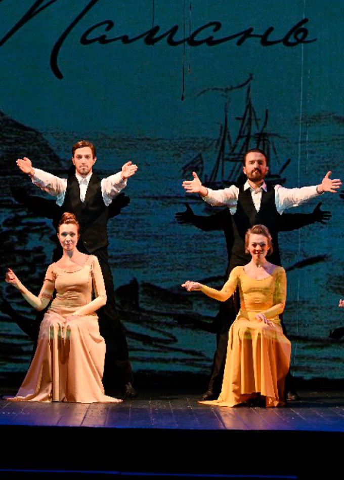 Герой нашего времени