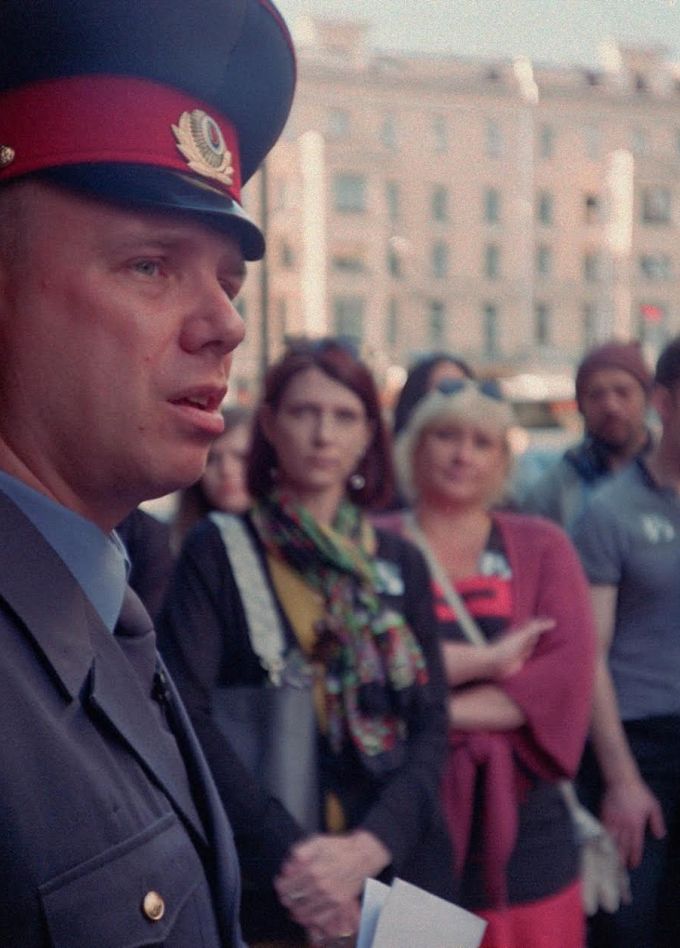 Задержанный