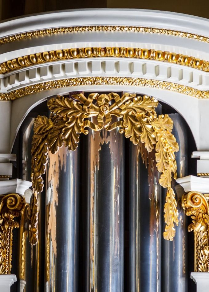 Евгения Лисицына. Орган