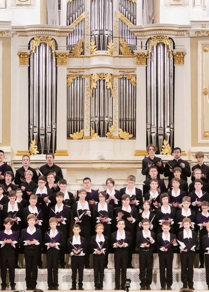 Вечер хоровой музыки. Хор мальчиков Санкт-Петербурга п/у Вадима Пчёлкина
