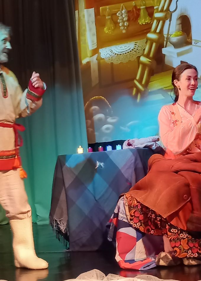 Серебряное копытце