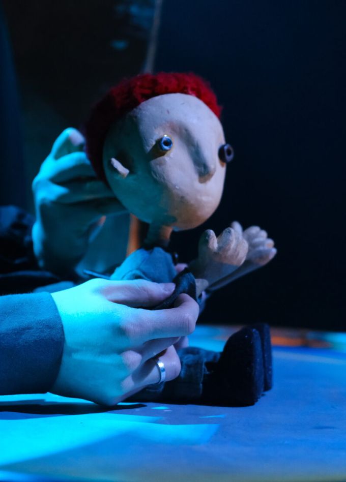 Эй, новенький