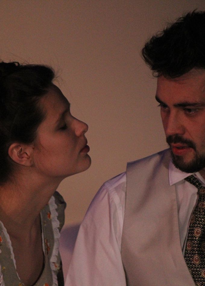 Вишнёвый сад