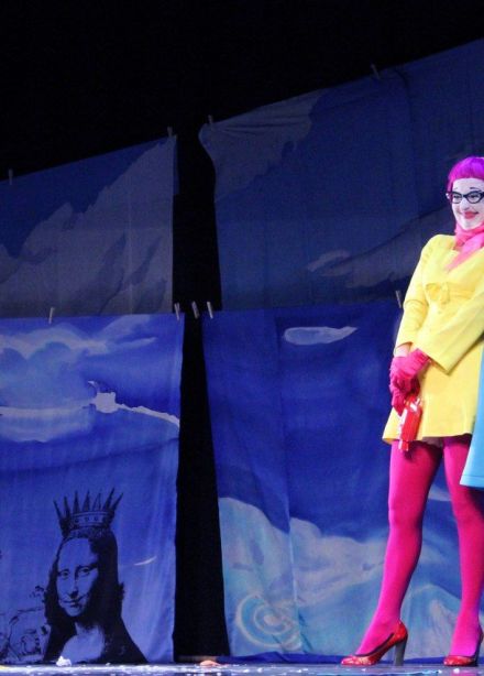 СимфоЦирк «О.Д.А.»